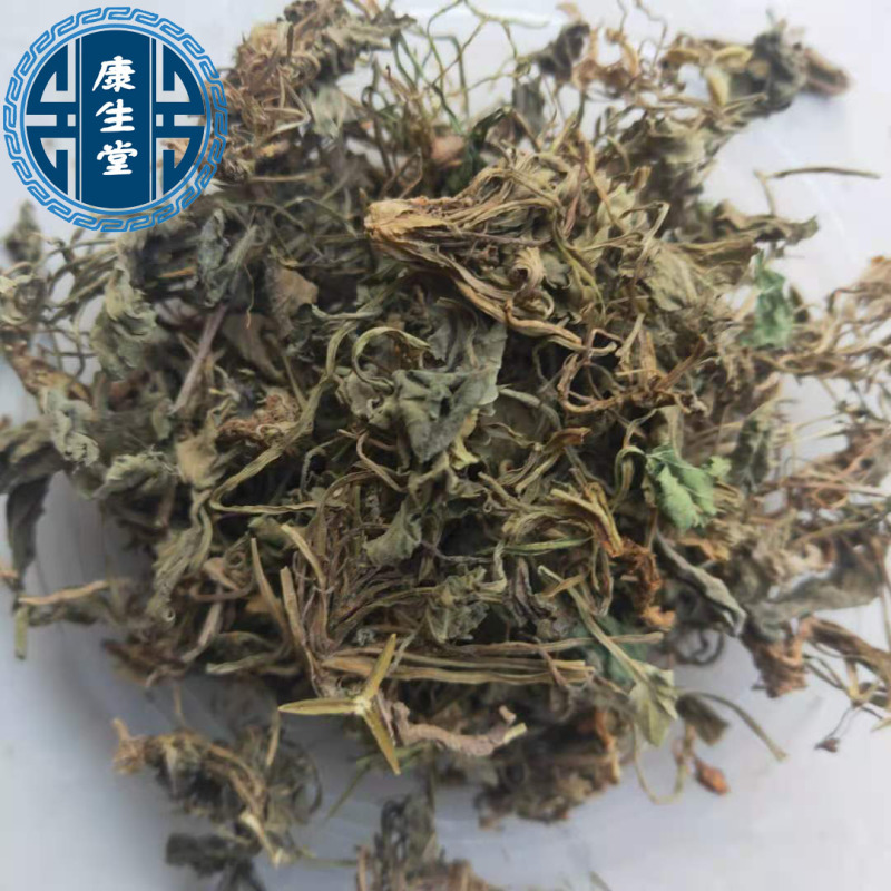 紫花地丁新货地丁货干颜色好中药材批发供应