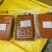 起泡豆干火锅食材麻辣烫食材涮锅豆制品批发零售供应全国