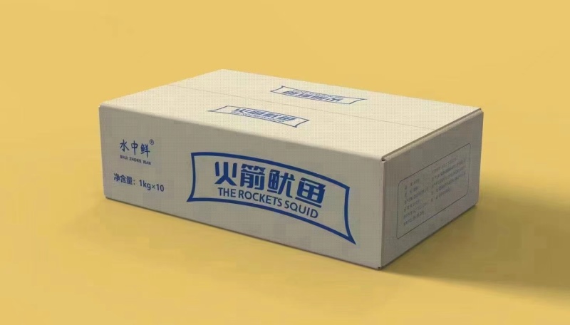 火箭鱿鱼火锅食材涮菜鱿鱼批发零售新鲜速冻精选品质