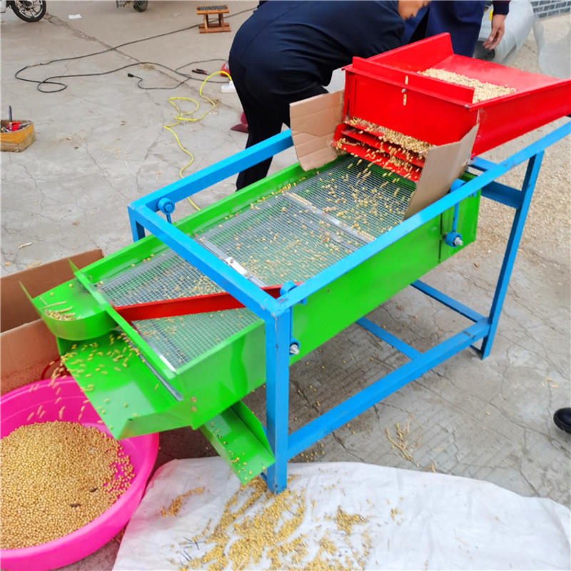 多功能筛选机小麦种子清选机玉米去杂竞选机