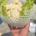 【实力】有机松花菜白面青梗菜花原产地发货梗货源足价格低
