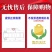 多年生黑麦草草坪种子室外庭院绿化耐旱不修剪草籽四季草耐冻