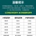 多年生黑麦草草坪种子室外庭院绿化耐旱不修剪草籽四季草耐冻