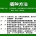 多年生黑麦草草坪种子室外庭院绿化耐旱不修剪草籽四季草耐冻