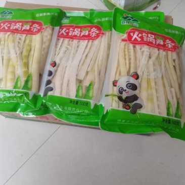 精品火锅竹笋厂家直供质量保证欢迎来电咨询