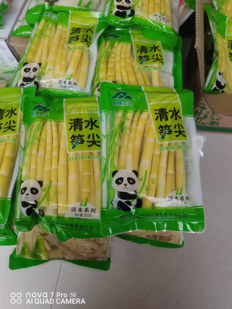 云南清水竹笋产地一手货源质量保证欢迎来电咨询