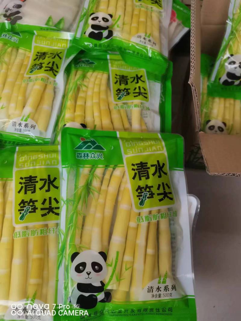 云南清水竹笋产地一手货源质量保证欢迎来电咨询