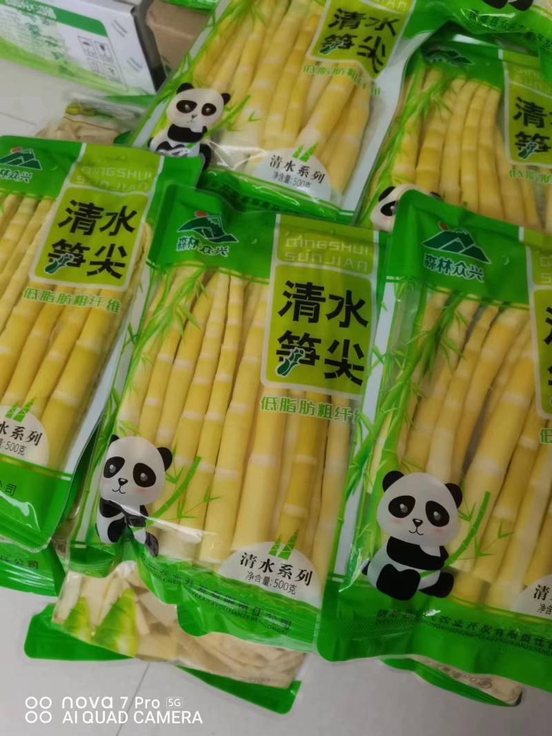 云南清水竹笋产地一手货源质量保证欢迎来电咨询