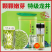 龙井茶2025新茶明前特级嫩芽春茶浙江绿茶浓香型散装批发