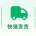 七精同锄精草铵膦铵盐小飞蓬牛筋草柑橘园非耕地灭生性除草剂