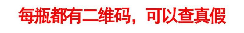 七精同锄精草铵膦铵盐小飞蓬牛筋草柑橘园非耕地灭生性除草剂