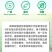 七精同锄精草铵膦铵盐小飞蓬牛筋草柑橘园非耕地灭生性除草剂