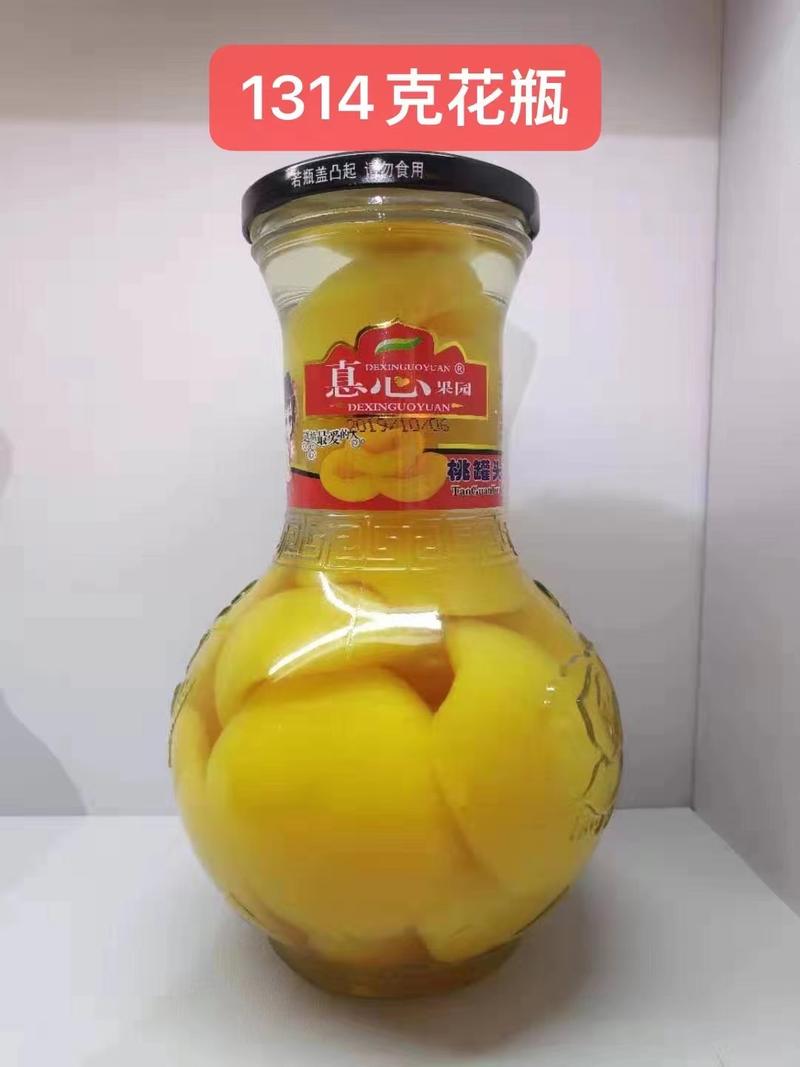 【工厂直发】黄桃罐头什锦水果罐头糖水罐头规格齐全量大从优