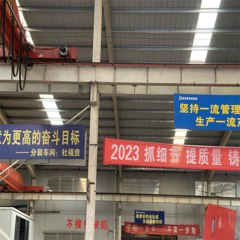 轮式小五行4YZP-5玉米收割机收获机