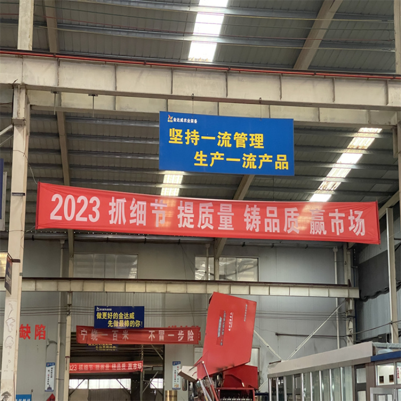 轮式小五行4YZP-5玉米收割机收获机