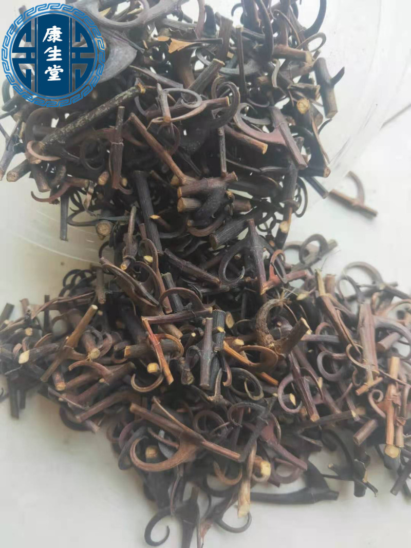 钩藤双钩藤无硫新货道地药材中药材批发供应规格齐全