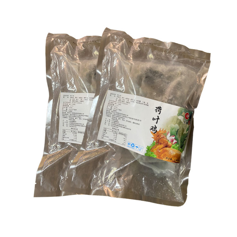 包邮荷叶鸡整箱批发商用熟食卤味小吃整鸡烧鸡