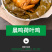 包邮荷叶鸡整箱批发商用熟食卤味小吃整鸡烧鸡