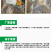 包邮荷叶鸡整箱批发商用熟食卤味小吃整鸡烧鸡