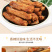 香辣鸭翅中根卤味熟食制品即食鸭货零食商用整箱批发摆摊小吃