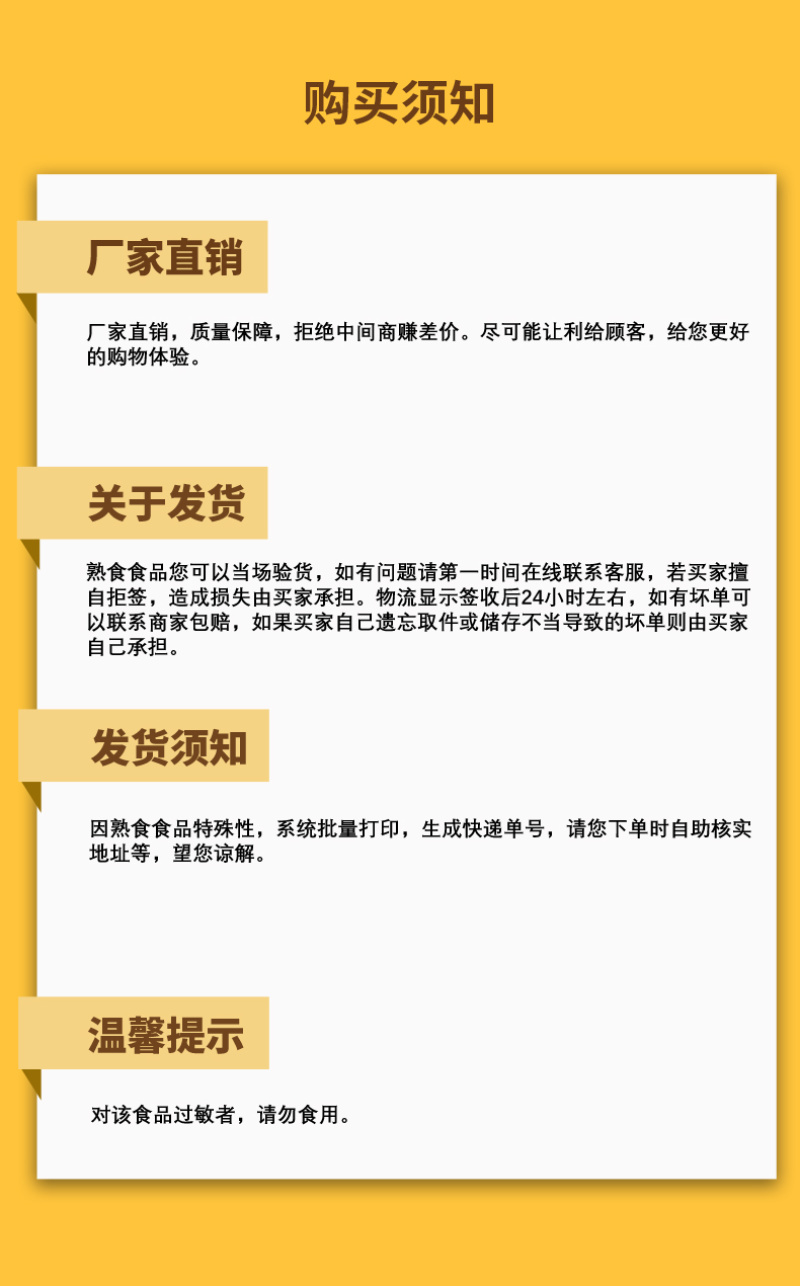 香辣鸭翅中根卤味熟食制品即食鸭货零食商用整箱批发摆摊小吃