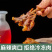 麻辣香辣卤味制品熟食鸭小腿鸭货零食商用整箱批发下酒菜鸭腿