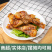 麻辣香辣卤味制品熟食鸭小腿鸭货零食商用整箱批发下酒菜鸭腿