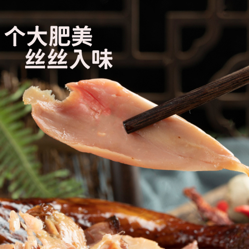 麻辣香辣卤味制品熟食鸭小腿鸭货零食商用整箱批发下酒菜鸭腿