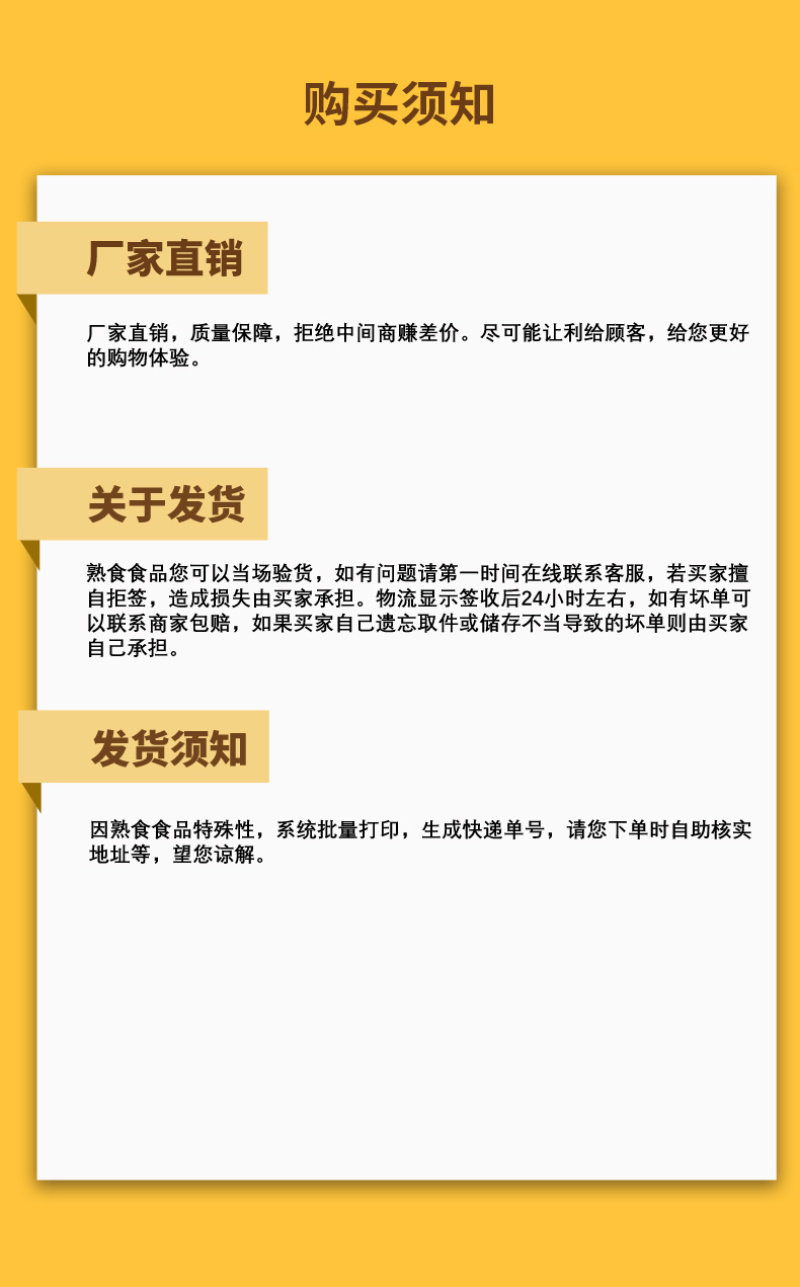 麻辣香辣卤味制品熟食鸭小腿鸭货零食商用整箱批发下酒菜鸭腿