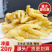 去骨凤爪商用批发即食零食熟食摆摊蒜香脱骨凤爪麻辣无骨鸡爪