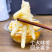 去骨凤爪商用批发即食零食熟食摆摊蒜香脱骨凤爪麻辣无骨鸡爪