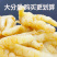 去骨凤爪商用批发即食零食熟食摆摊蒜香脱骨凤爪麻辣无骨鸡爪
