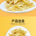 去骨凤爪商用批发即食零食熟食摆摊蒜香脱骨凤爪麻辣无骨鸡爪