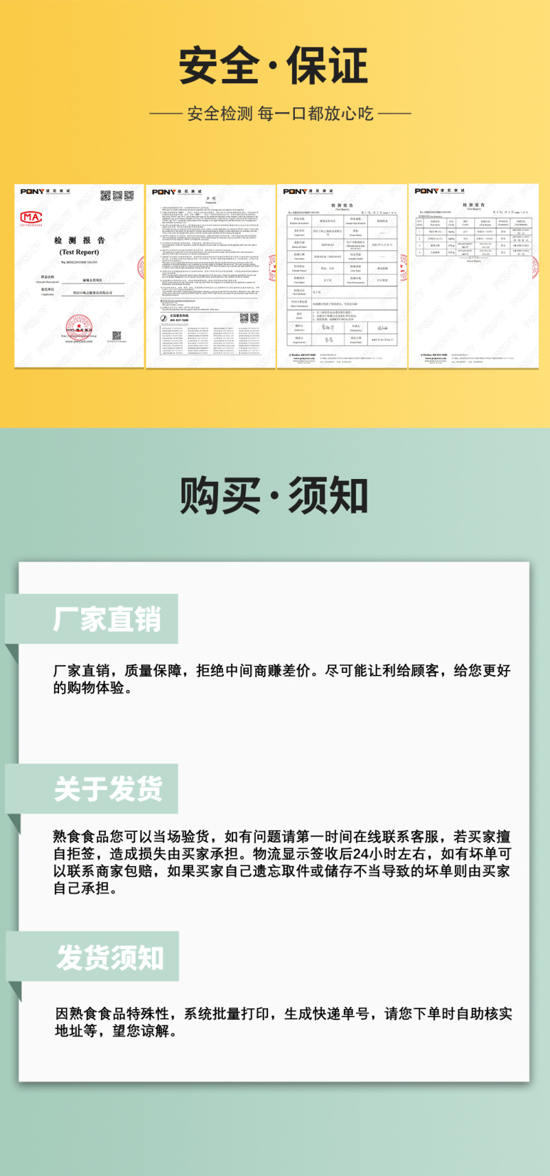 去骨凤爪商用批发即食零食熟食摆摊蒜香脱骨凤爪麻辣无骨鸡爪