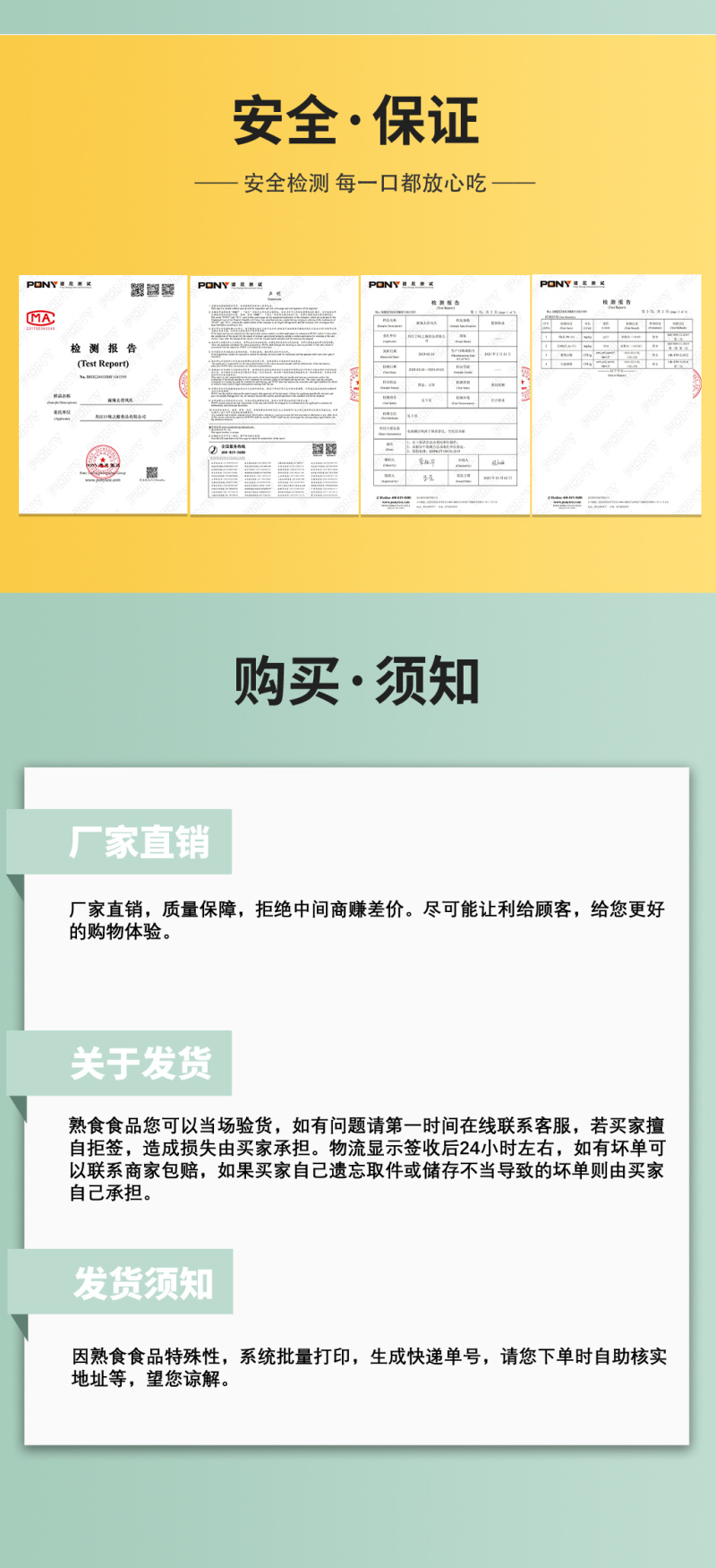 无骨鸡爪麻辣即食卤味熟食商用整箱批发夜市摆摊香辣去骨凤爪