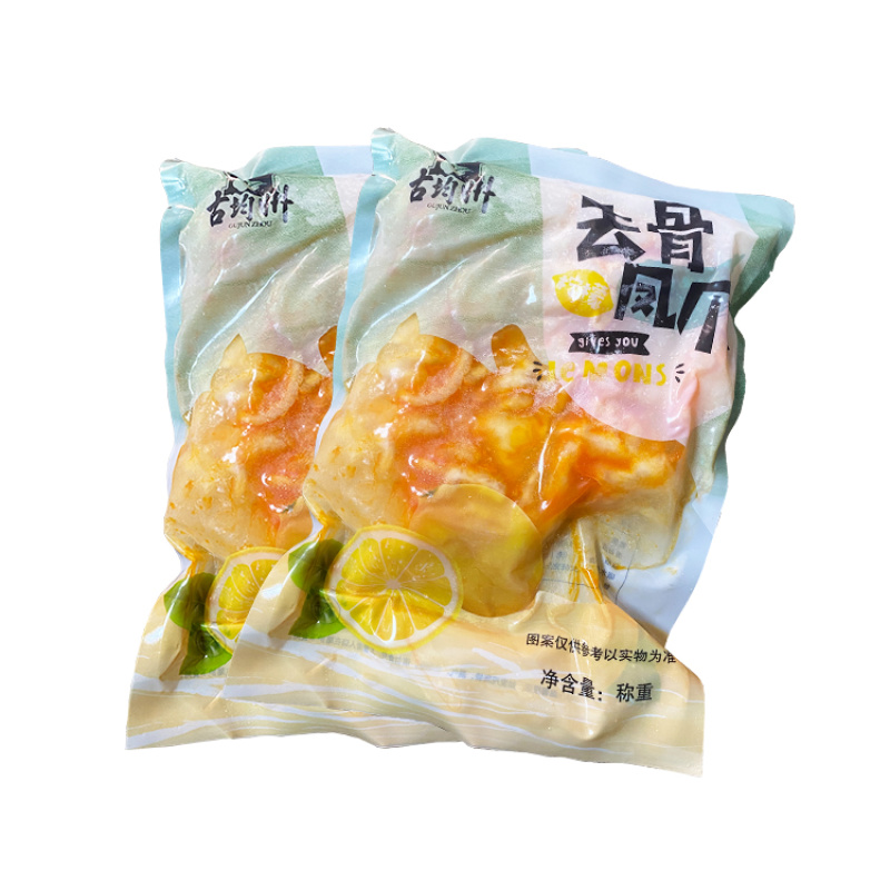 无骨凤爪柠酸酸辣网红去骨卤鸡爪子熟食脱骨鸡脚商用整箱批发