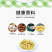 网红无骨凤爪跑江湖摆地难蒜香熟零食脱骨鸡爪子商用批发鸡脚