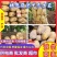 湖北土豆黄皮黄心实验一沃土大量供应,可实地考察看