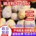 湖北新土豆黄皮黄心v7土豆大量供应，可实地考察看货