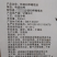 橄榄油，初榨橄榄油，厂家一手货，质量保证，欢迎电联采购