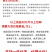 铁皮石斛干条铁皮紫皮石斛干条大货批发供应