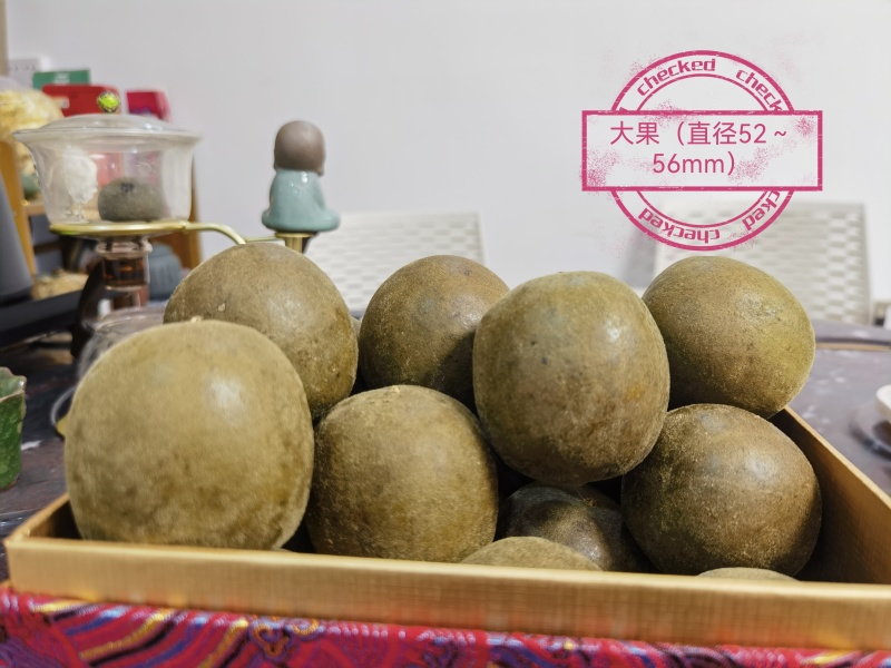【一件代发】罗汉果基地常年供应货源充足价格实惠全国发货