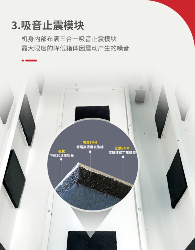 米掌柜智能碾米机家用小型精米打米机稻谷脱壳商用共享无尘鲜