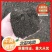发酵烘干纯鸡粪，高温发酵鸡粪水产养殖肥水池塘改底有机肥