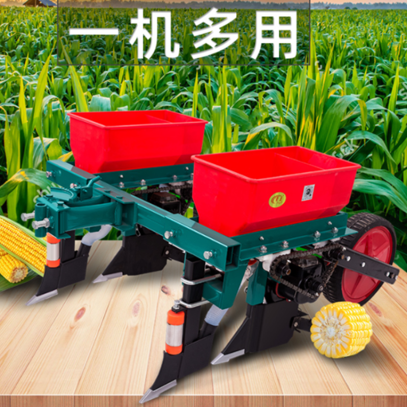 农用四轮拖拉机带大豆高粱种植机免耕式玉米播种机