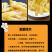 无骨鸡爪子蒜香麻辣卤味熟零食商用批发柠檬酸辣脱骨去骨凤爪