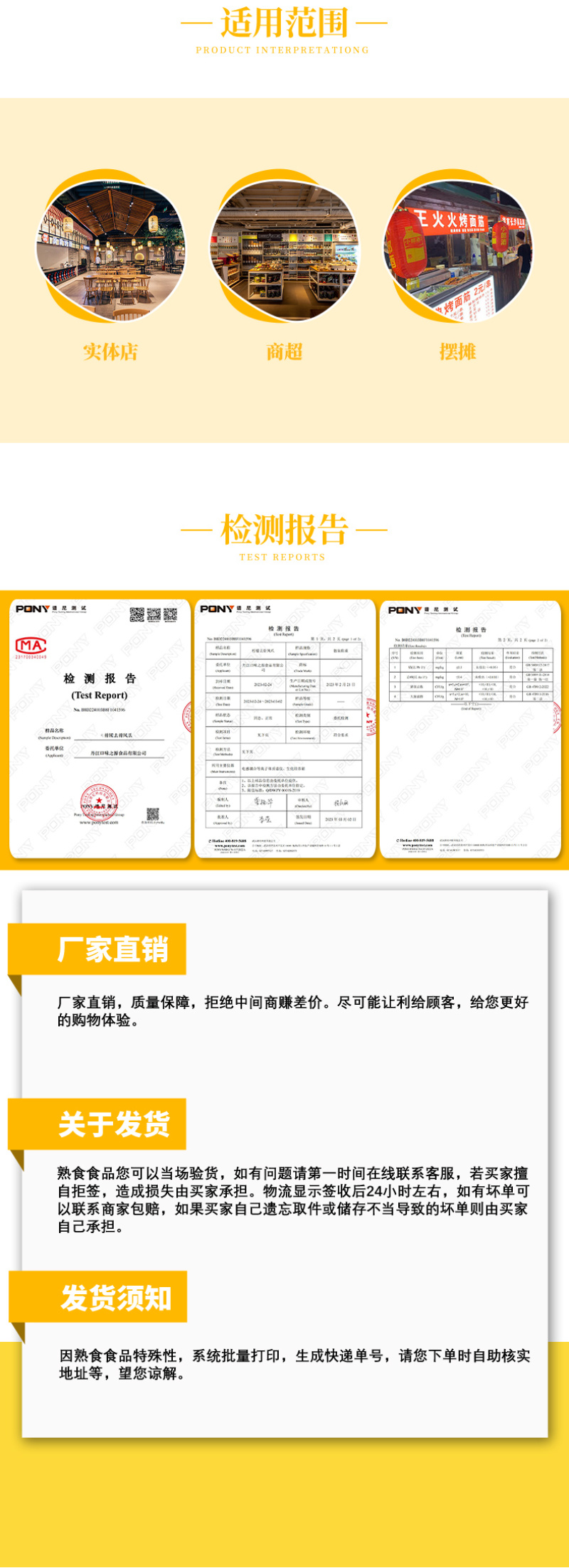 无骨鸡爪柠檬酸辣商用熟食批发零食小吃摆摊去骨脱骨无骨凤爪