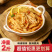 无骨鸭掌熟食即食小吃网红休闲零食商用整箱批发去骨鸭爪脱骨