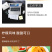 无骨鸭掌熟食即食小吃网红休闲零食商用整箱批发去骨鸭爪脱骨