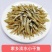 【精品】无盐小公鱼干当年新品品质保证欢迎下单